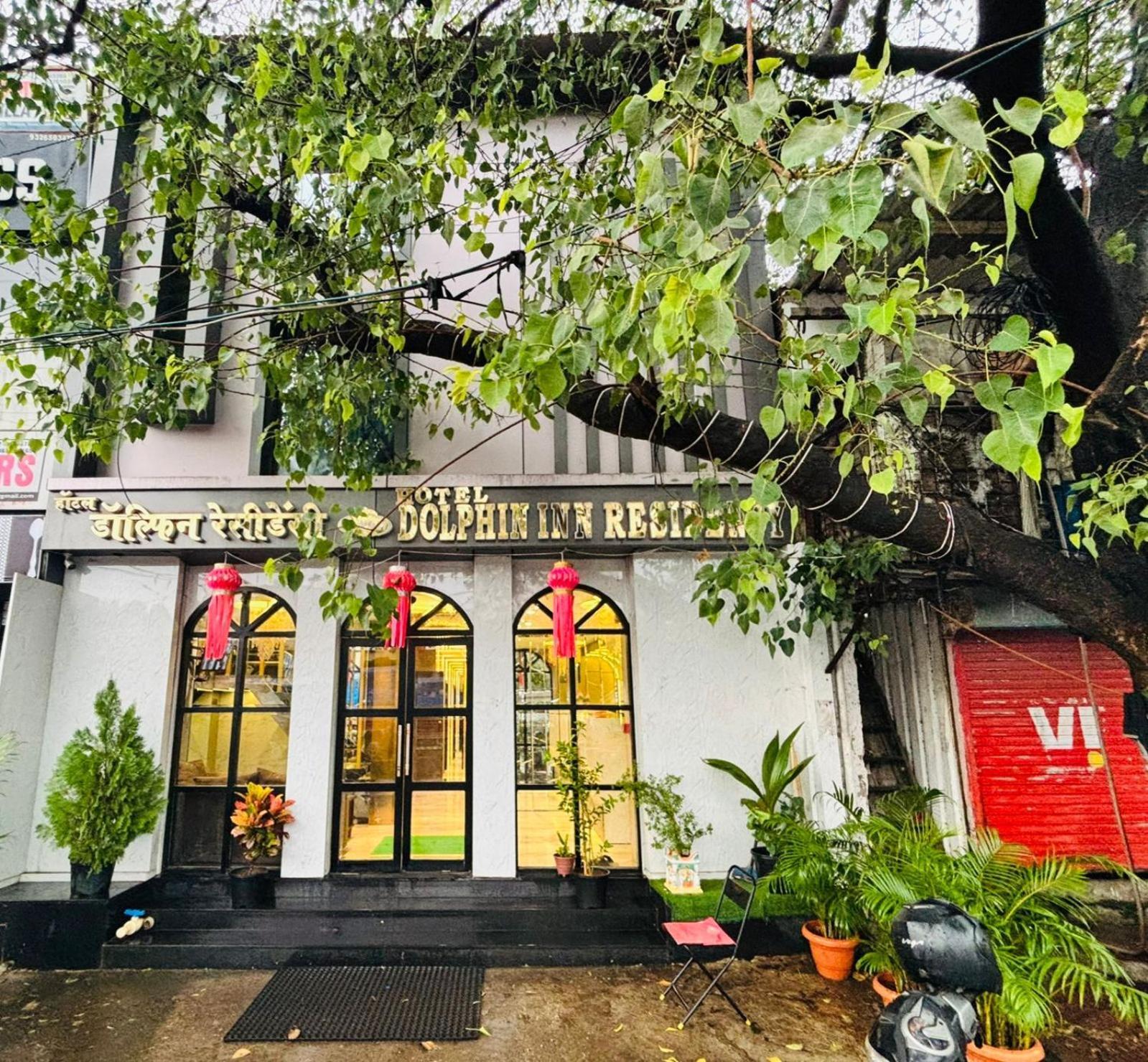 Hotel Dolphin Residency - Mumbai — Photos 1